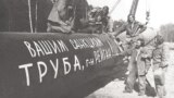 На строительстве трубопровода Уренгой-Ужгород, 1982 год