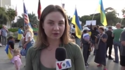 Жители Калифорнии – о трагедии в Киеве