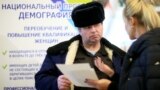 Консультация в центре занятости населения. Иваново, 2019 год