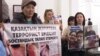 "Дети просто сидят! Продлили арест, но следственных действий нет!" Матери в Казахстане требуют освободить арестованных за протесты в январе