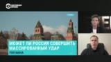 "Россия продолжит это делать, пока у нее есть ресурсы". Полковник СБУ о возможном ответе Кремля за операцию "Паутина"