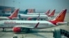 India Airlines