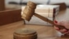 Суд, судебный молоток, фемида, уголовный кодекс / Court, hammer, femida, criminal code