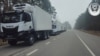 Transportation of bodies of dead AFU soldiers. Photo by the Coordination Headquarters for the Treatment of Prisoners of War.