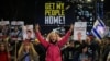 Relatives and supporters of Israeli hostages, kidnapped during the October 7, 2023 attack by Hamas, protest demanding the release of all hostages in Tel Aviv, Israel