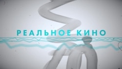 Признаки жизни: Первый канал на марше